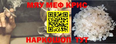 дистиллят марихуана Малгобек