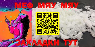 дистиллят марихуана Малгобек