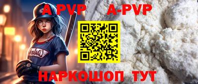 дистиллят марихуана Малгобек