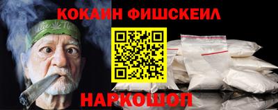 сатива Малоярославец