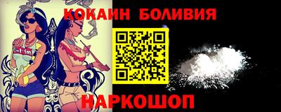 сатива Малоярославец