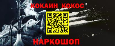 сатива Малоярославец