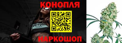 стаф Мариинск