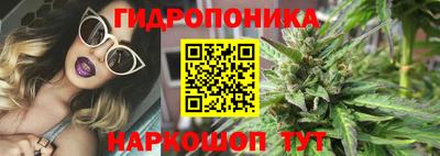 дистиллят марихуана Малгобек