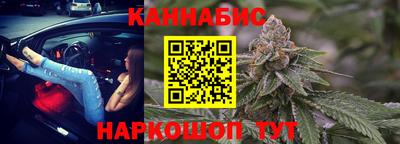 стаф Мариинск