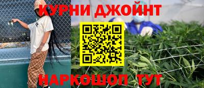 сатива Малоярославец