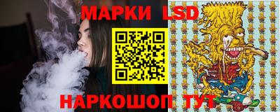 стаф Мариинск