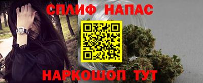 дистиллят марихуана Малгобек