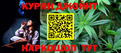 сатива Малоярославец