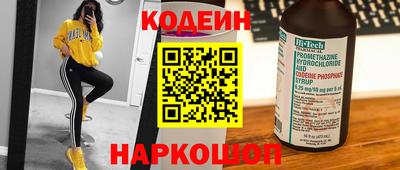 дистиллят марихуана Малгобек