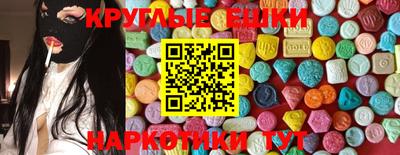 стаф Мариинск