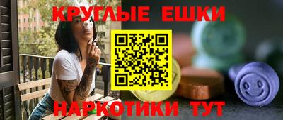 сатива Малоярославец