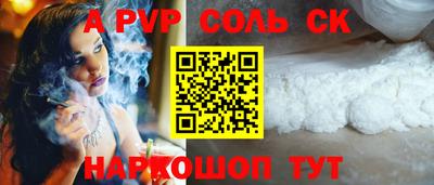 дистиллят марихуана Малгобек