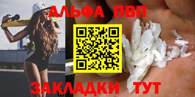 дистиллят марихуана Малгобек