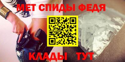 сатива Малоярославец