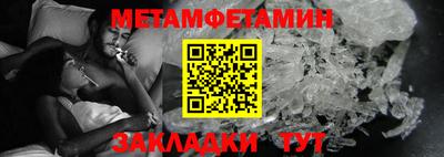 дистиллят марихуана Малгобек