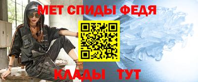 дистиллят марихуана Малгобек