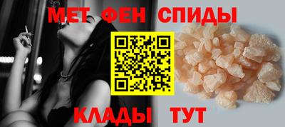 стаф Мариинск