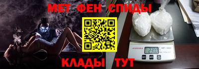 сатива Малоярославец
