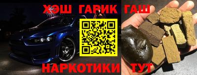 стаф Мариинск