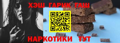 стаф Мариинск