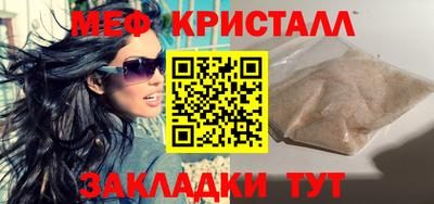дистиллят марихуана Малгобек