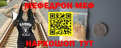 дистиллят марихуана Малгобек