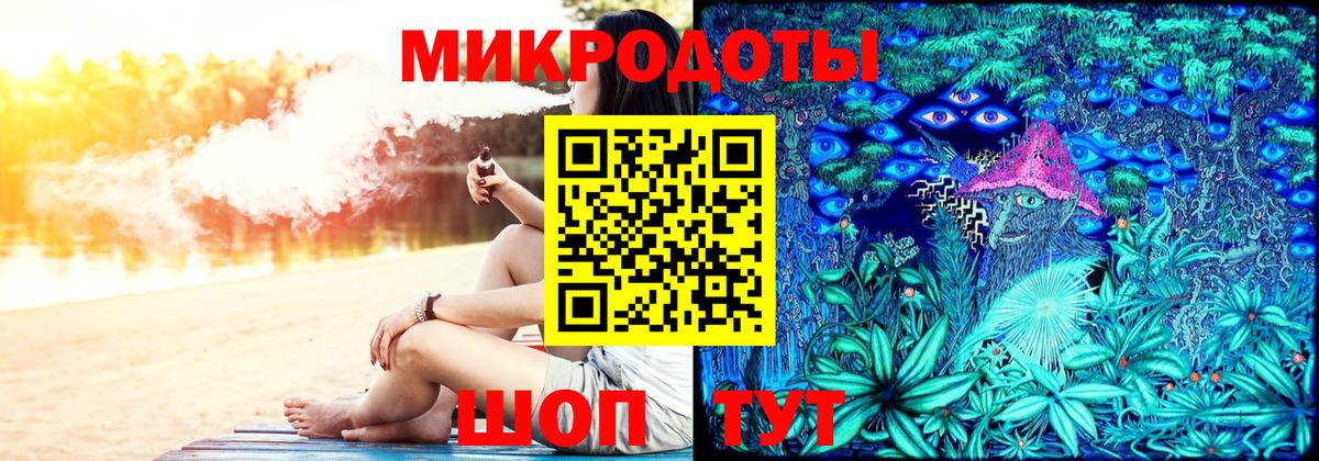 Псилоцибиновые грибы Magic Shrooms  Вход с VPN  Псилоцибиновые грибы Magic Shrooms  Чистополь 